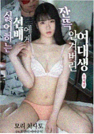 绘本朗读版封面
